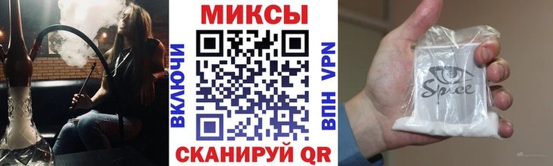Бутират бутик blacksprut ССЫЛКА Абаза где продают