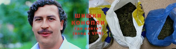 альфа пвп VHQ Абаза