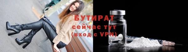 кокаин премиум Абдулино
