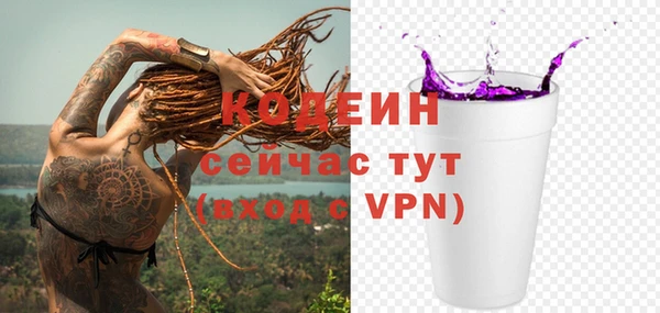 не бодяженный Остров