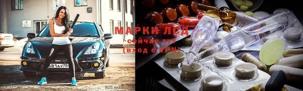 кокс Осташков