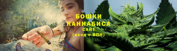 кокаин премиум Абдулино