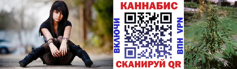МАРИХУАНА семена Абаза